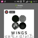 [방탄소년단] <b>순위</b> 좀 올리자ㅠㅠㅠㅠㅠ