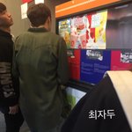 [위너] 유니 <b>지누</b> 연남동인가봐