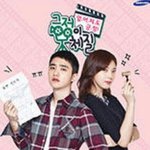[EXO] 그래도 이번<b>포스터</b>는 건전하네