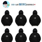 [EXO] 오 이거 블랙 ㄹㅇ 예쁘네 사고싶다