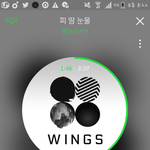 [방탄소년단] 우리총공해야되는거아냐?ㅠ