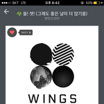 [방탄소년단] 진짜 총공이든 이벤트든 해야될 듯