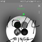 [방탄소년단] 음원다운로드 질문 좀~