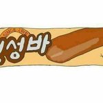 [드루와] 학교에서 성희롱당함ㅅㅂ