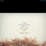 [댓글부탁해] 나 머리 <b>매직</b>했다고 엄마한테 넌 내 딸도 아니라는...