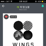 [방탄소년단] 뭔가 태태하고 <b>지미</b>니 느낌이