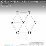 [EXO] 나오늘<b>시험</b>시작했다 수요일날<b>끝</b>남조카족같아