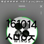 [방탄소년단] <b>시간</b> 진짜 빨리간다고 느낄때는 언제야?