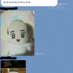 [EXO] <b>나만</b>웃기냨ㅋㅋㅋㅋㅋㅋ