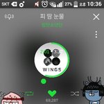 [방탄소년단] <b>스미스</b>밍스밍스밍