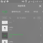 [EXO] ㅅㅂ <b>다신</b> 포스터 벽에 안붙인다