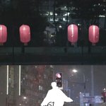 [EXO] 찬여리 뮤비를 <b>이용한</b> 배경화면 짤줍해가라