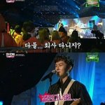 [드루와] 할머니 도와드린게 잘못한거?