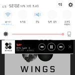 [방탄소년단] 와꾸책 ㅍㅈ얘기 있잖아