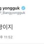 [BAP] 막내생일ㅊㅋㅊㅋ