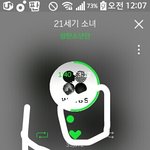 [방탄소년단] 언니들의 111111슬램2222<b>덩크</b>에서 노래