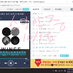 [방탄소년단] 12시 지나쏘~~투표안하면 하자~~~~