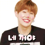 있자나 성규
