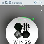 [방탄소년단] ㄱㅅㄱㅂ내용공개못하는이유가