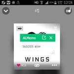 [방탄소년단] 이삐들 <b>럭키</b>이벤트 일련번호