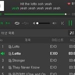[EXO] 손크기 말이 됨..?
