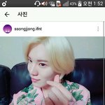 [인피니트] <b>성종</b>이 인스타 보다가