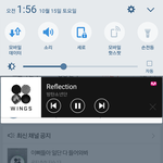 [방탄소년단] 입히들아