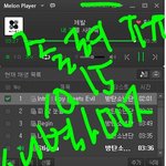 [방탄소년단] 또 밤을 새벼렸다..