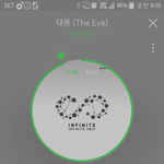 [인피니트] 질문 하나만 해도 될까??