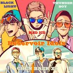 [EXO] 첸백시 앨범<b>표지</b>