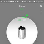 [EXO] 우리 팬덤<b>스쿨</b> 밀림 ㅅㅂ 빨리해