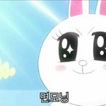 [EXO] <b>나의</b> 하루