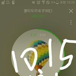 [방탄소년단] 석아대.......... 또시즌이군