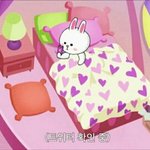 [EXO] <b>나의</b> 하루2 (콘서트)