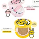 카카오프렌즈 쿠션 후기 좀!