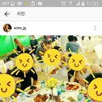 [EXO] 야 존귀님 인수탕 구경하는데