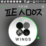 [방탄소년단] 이번활동