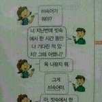 [댓글부탁해] 옷골라줘