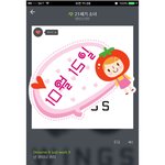 [방탄소년단] +)<b>스</b>밍 질문!!