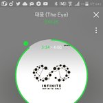 [인피니트] 좀 있ㅇ음 <b>태풍</b>이 하트 4만쑤