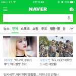 [육성재<b>조이</b>] 초록창 메인에 둥!!!