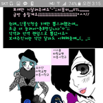 <b>도전만화</b> 기억하는사람