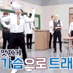 [인피니트] 축생<b>축사</b> 이호원ㅜㅜㅜ