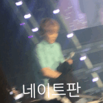 [EXO] 동영상 찍다가 민석이 미모에 놀라서 덜덜 떰...
