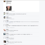 [방탄소년단] 이삐들아 ㅍㅂ 댓글 보다 대댓이 더 심한거 아니?