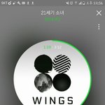 [방탄소년단] 그럼