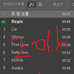 [방탄소년단] 지금 우리 ㅍㅂ에서 해야될 <b>행동</b>들