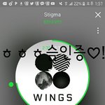 [방탄소년단] 해명글 모았어