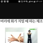 [댓글부탁해] 앍아아앙ㄹㄱ!!!