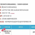 [CHEN] 꿈,, 저작권<b>협회</b>등록